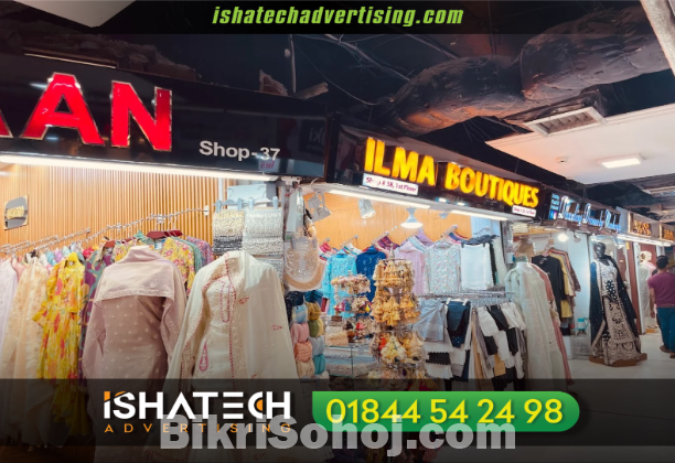 Low Cost Acrylic Letters Maker Shop in Dhaka BD |